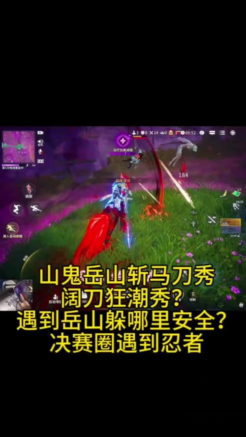 永劫无间连招技巧