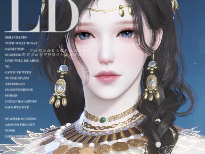 永劫无间武田连招