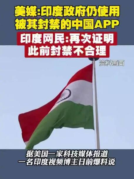绝地求生科技