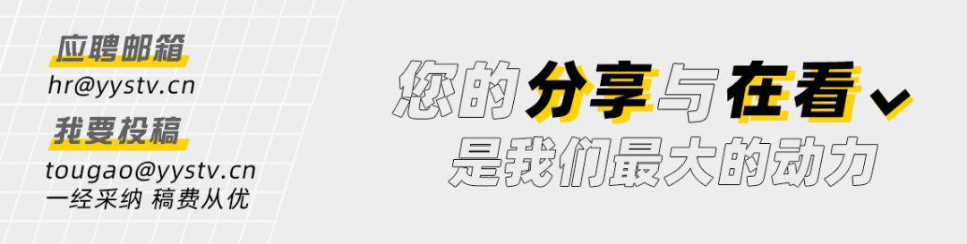 绝地求生科技