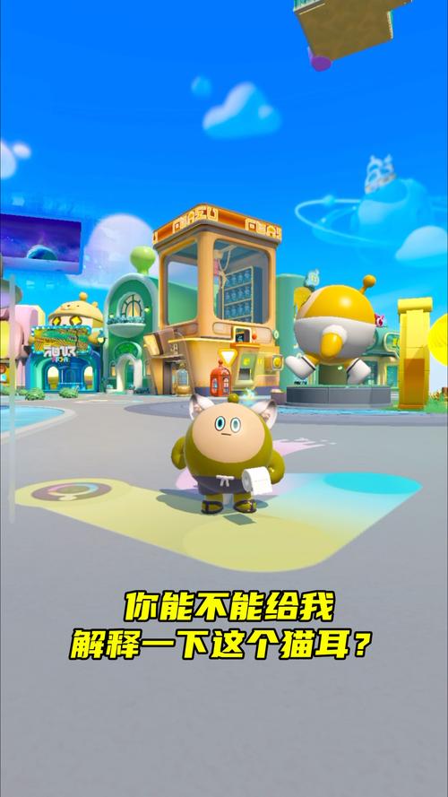 永劫无间白泽
