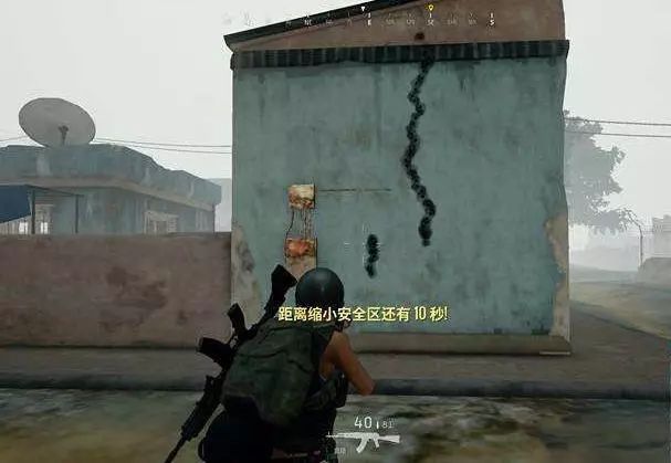 绝地求生压枪攻略