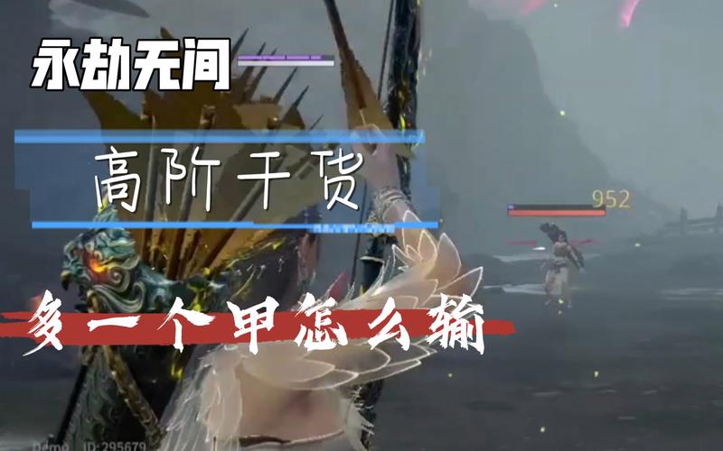 永劫无间远程武器伤害对比：弓箭、鸟铳、五眼铳哪个最强？