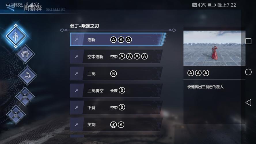 吃鸡卡盟