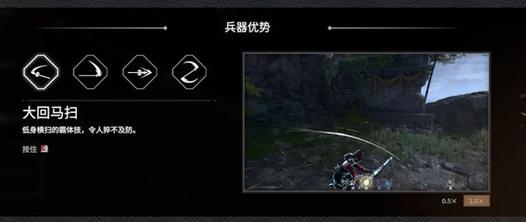 永劫无间远程武器技巧