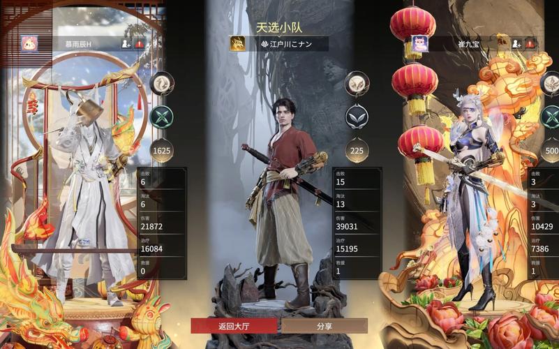 永劫无间远程武器技巧