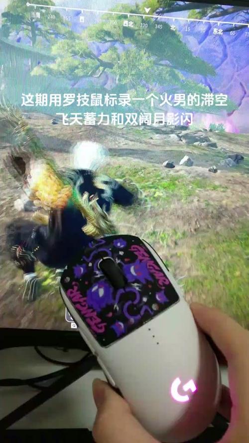 永劫无间月影闪技能详解：如何巧妙运用月影闪赢得战斗