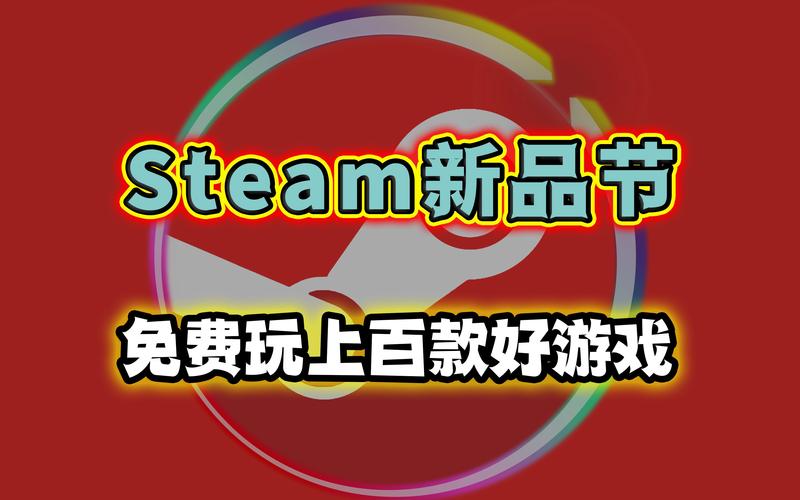 永劫无间辅助排名