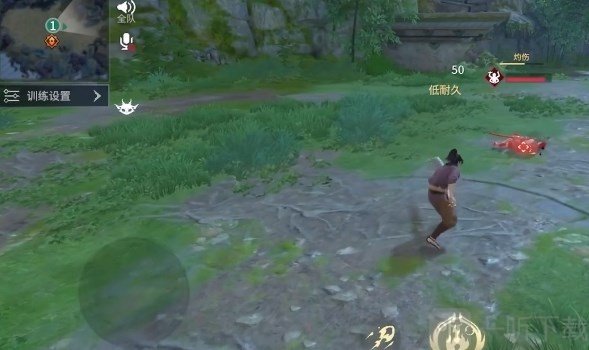 永劫无间魂玉介绍