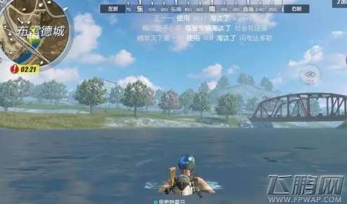 绝地求生伏地魔