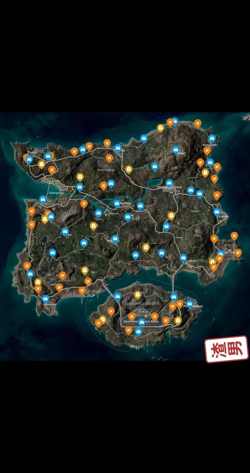 绝地求生伏地魔