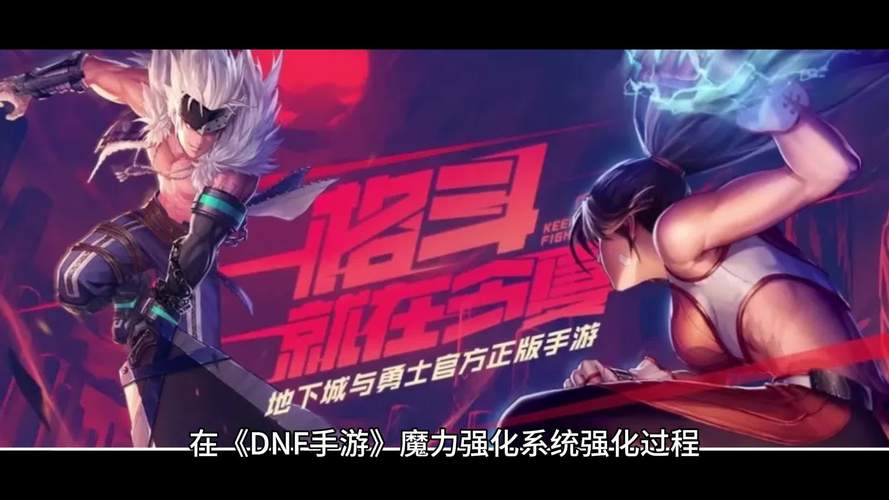 绝地求生辅助怎么用