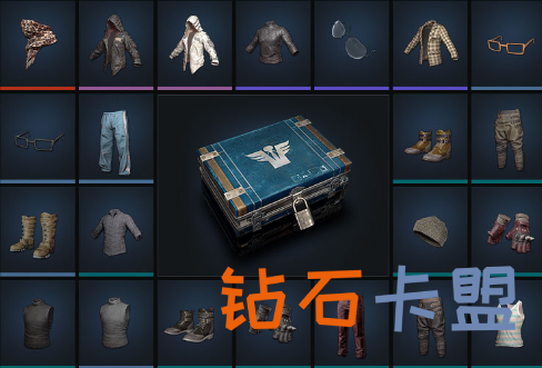 绝地求生辅助怎么用