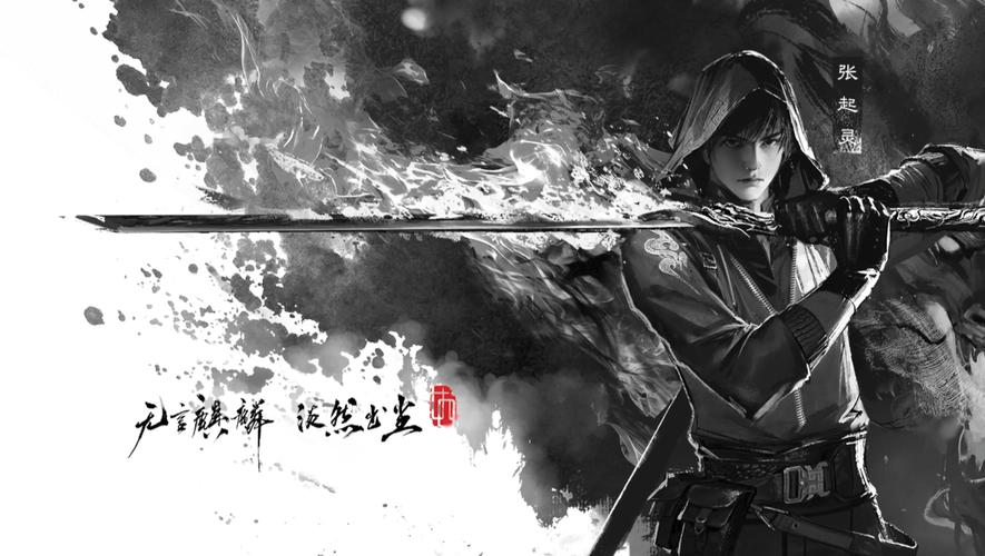 永劫无间连招外挂