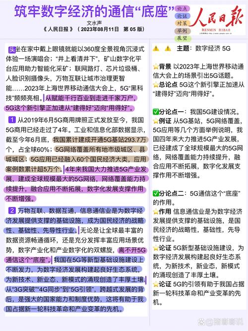 辅助卡盟