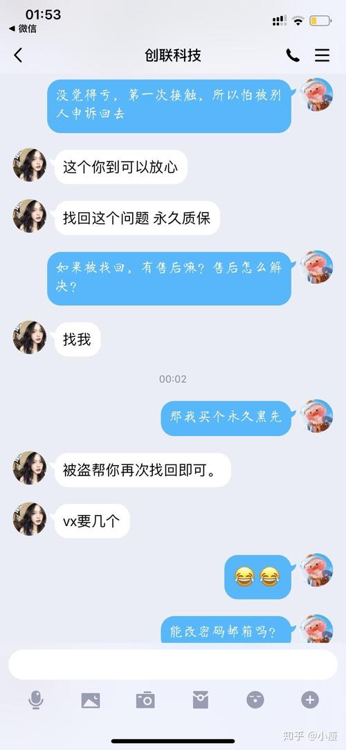 辅助卡盟