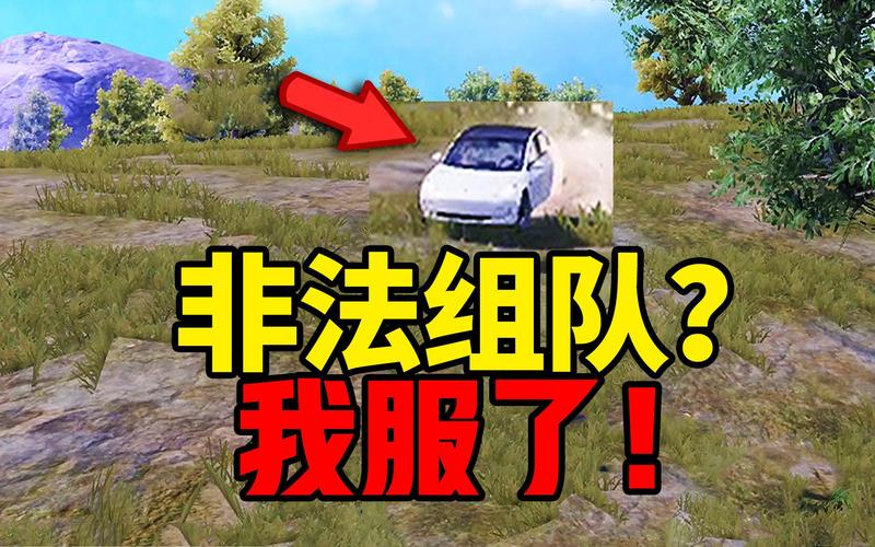 绝地求生外挂封号吗