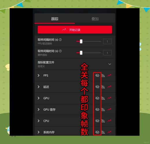 绝地求生辅助怎么用
