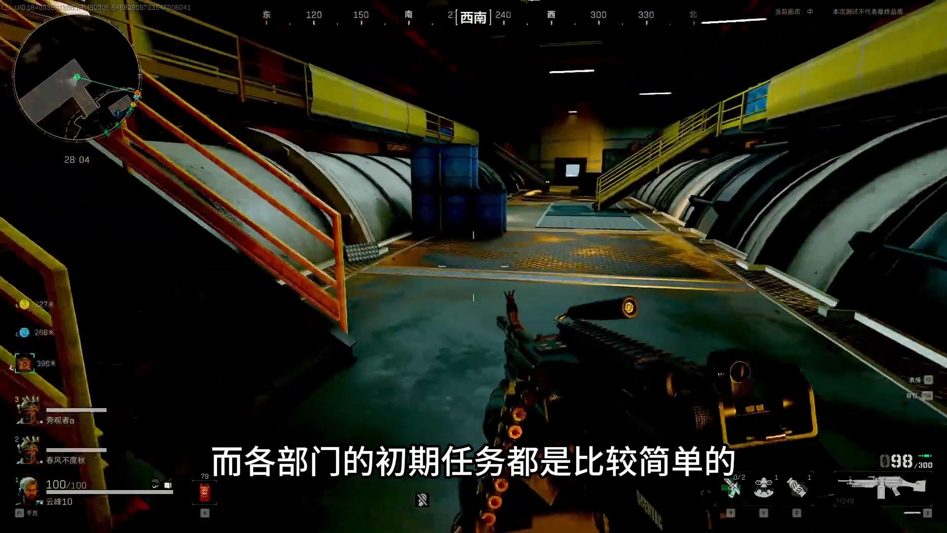三角洲行动怎么玩