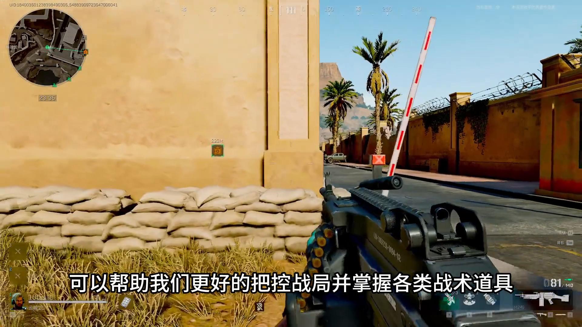 三角洲行动怎么玩