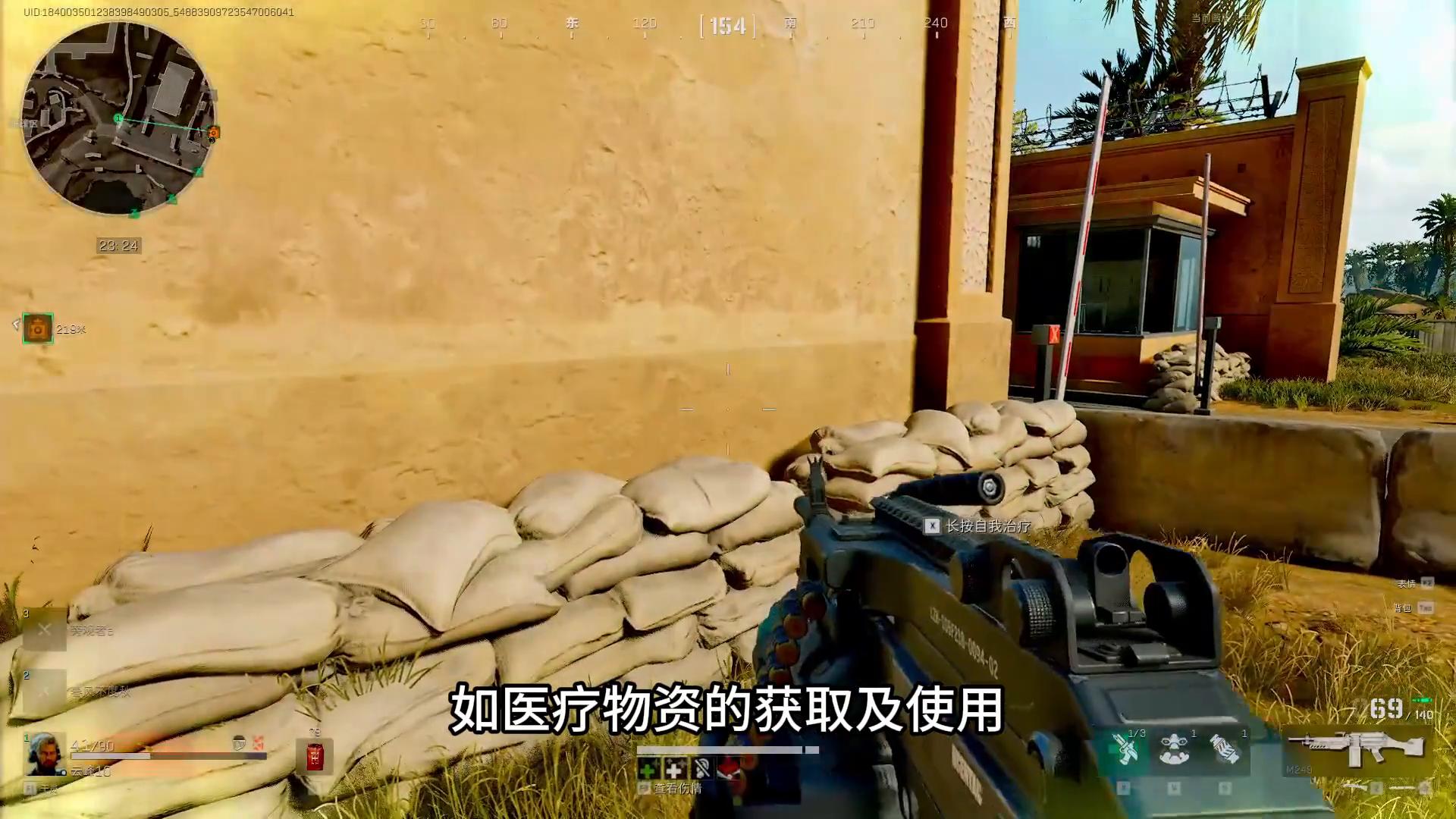 三角洲行动怎么玩
