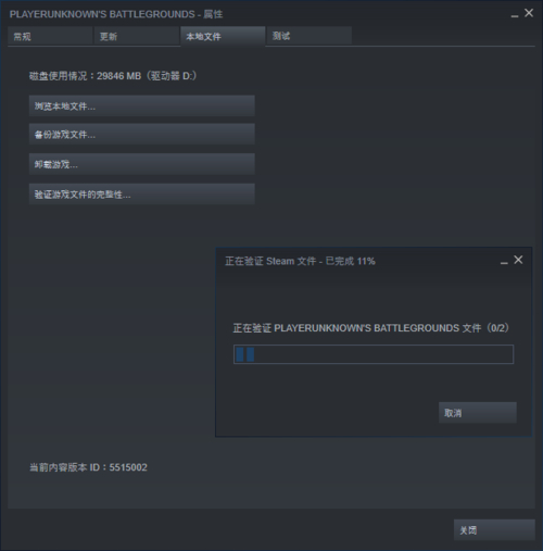 绝地求生辅助卡盟哪一个好