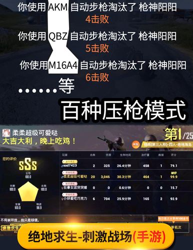 绝地求生辅助卡盟哪一个好