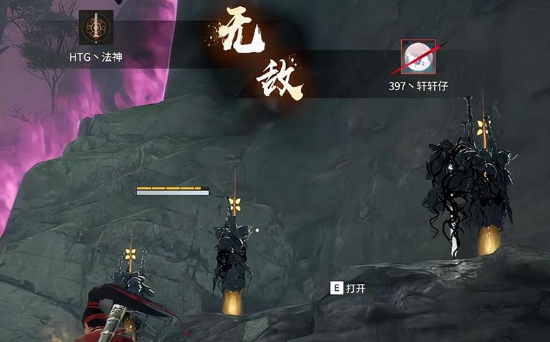 永劫无间辅助用处