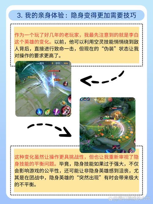 绝地求生打野