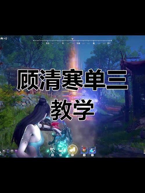 永劫无间钩锁升龙