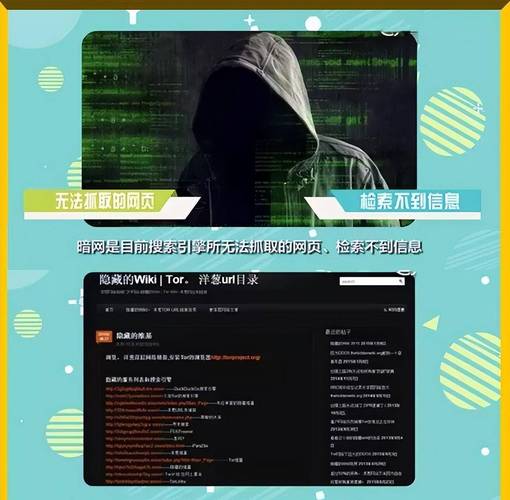 永劫无间黑号卡盟