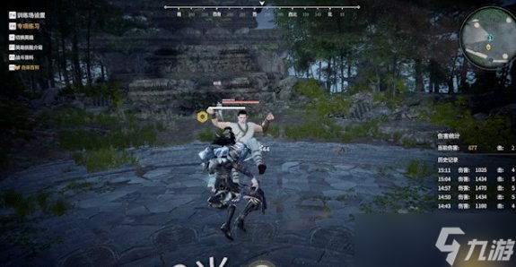 永劫无间连招技巧