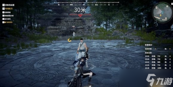 永劫无间连招技巧