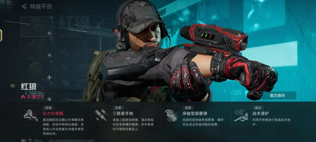 三角洲行动怎么玩