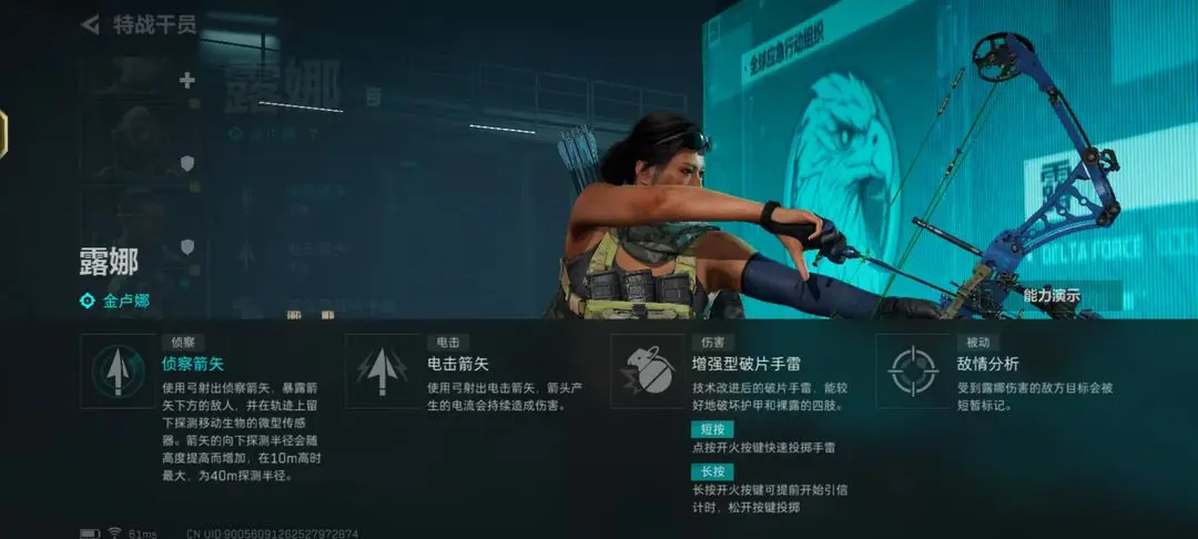 三角洲行动怎么玩