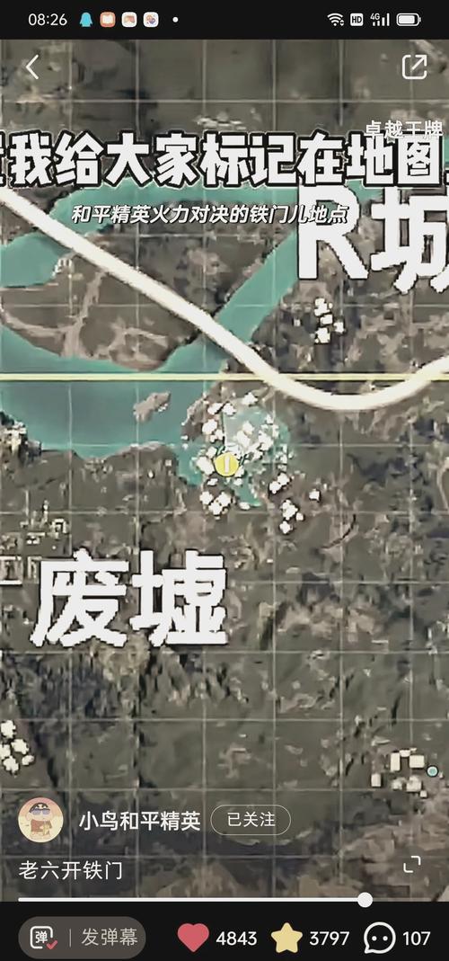 绝地求生卡盟是什么