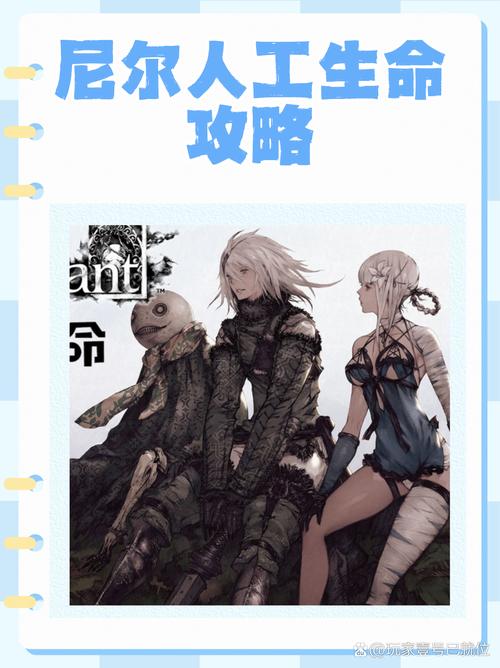 永劫无间连招