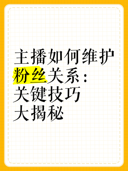 低价外挂卡盟
