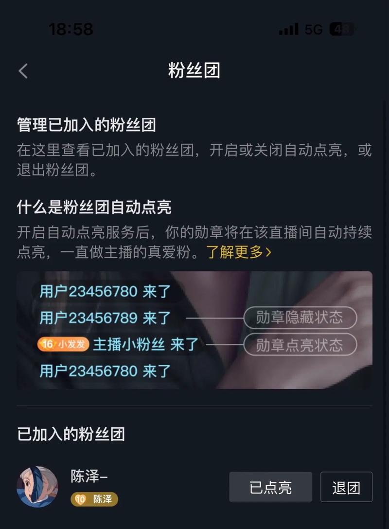 低价外挂卡盟