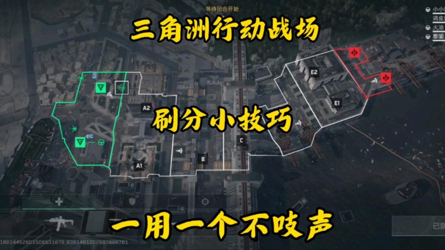 三角洲行动怎么玩