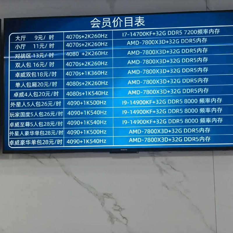 永劫无间辅助怎么购买