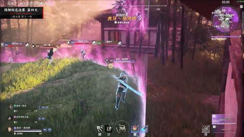 揭开永劫无间辅助雨伞神秘面纱，探索提升战斗力实用指南