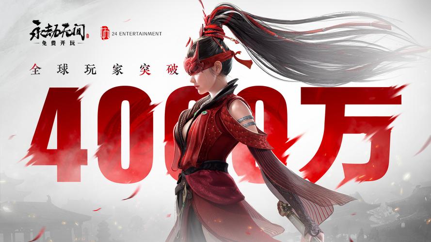 永劫无间连招技巧