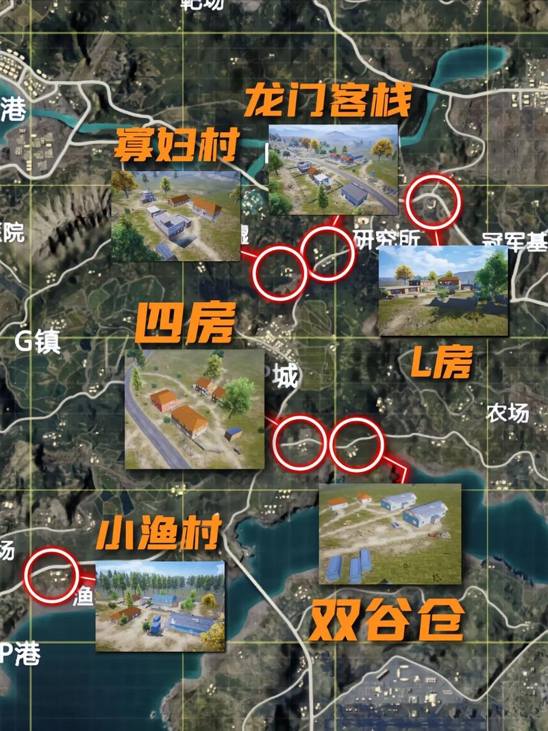 绝地求生单排