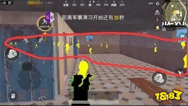 吃鸡外挂