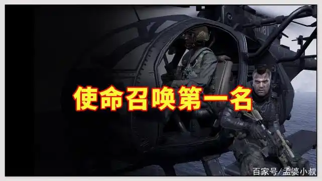 吃鸡外挂