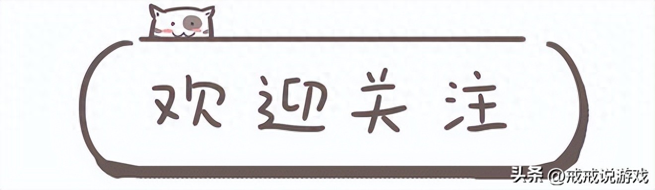 三角洲行动新突击干员无名爆料，4月17号上线技能抢先看