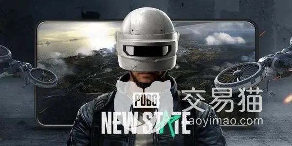 绝地求生科技