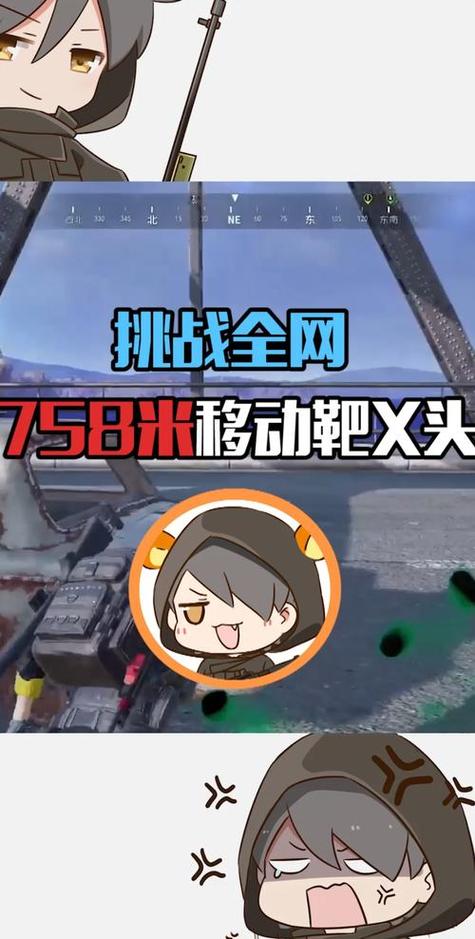 绝地求生辅助怎么购买