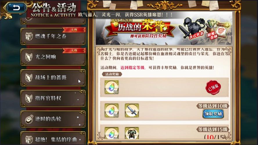 绝地求生辅助多少钱